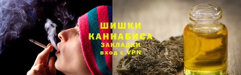 Конопля OG Kush  Пучеж 